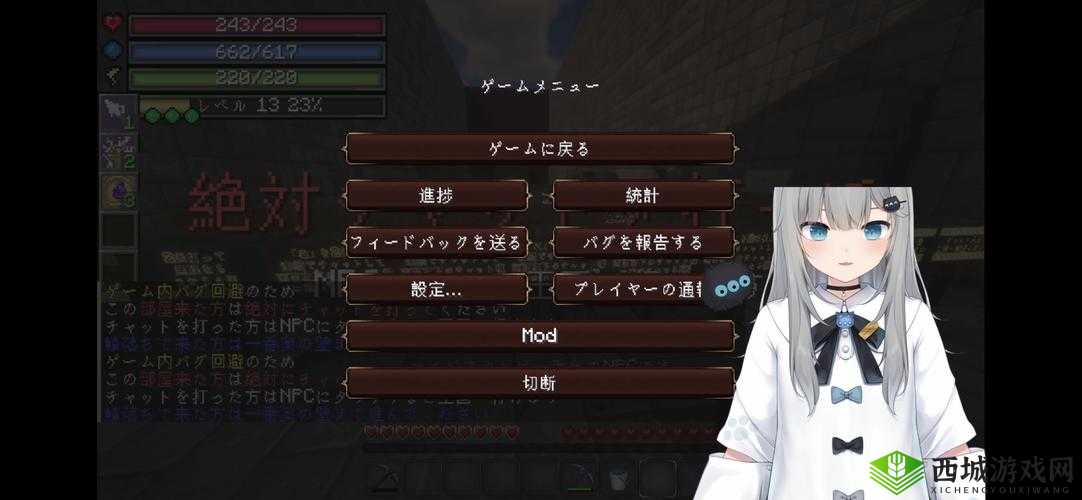 猫语咖啡里的土豆角色究竟如何？详细技能介绍与全面攻略揭秘！