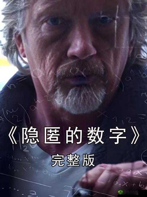 想知道 XK8146 背后隐藏着怎样的秘密与价值吗？快来一探究竟或者：XK8146 究竟有何独特之处？引发众人好奇，你不想了解一下？又或者：神秘的 XK8146 究竟是什么？为何能吸引众多目光？快来寻找答案