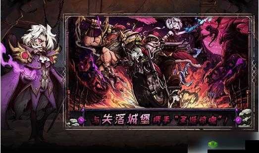 异化之地如何高效刷取武器？揭秘武器碎片快速获得攻略