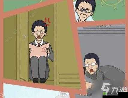 逃课禁令下的智慧挑战？揭秘逃课是不可以的2第26关集市逃课谜团