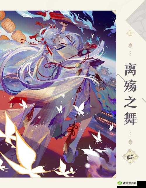 阴阳师百闻牌未知谜团，不知火真意之歌卡牌效果究竟如何展现？