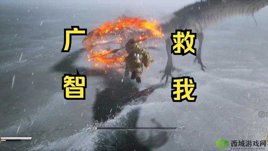 抖音上那款解救被老头困住人质的智力游戏叫什么名字？