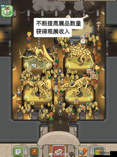 我的化石博物馆，隐藏恐龙挖掘地点究竟在哪？解锁攻略全揭秘！