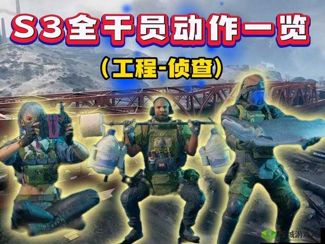全球行动蓝军开局必看！5招让你秒变大佬的开局秘诀